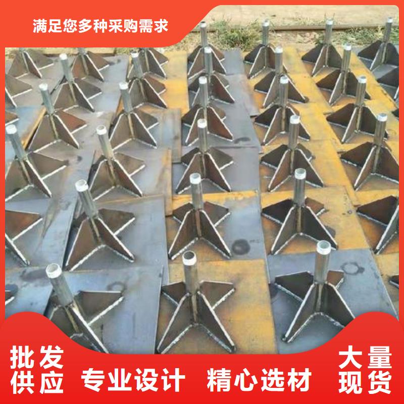 沉降板生产厂家本地工厂