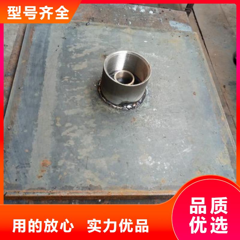 海南万宁市沉降板生产厂家当天发货