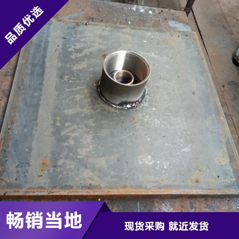 县沉降板生产厂家钢板材质