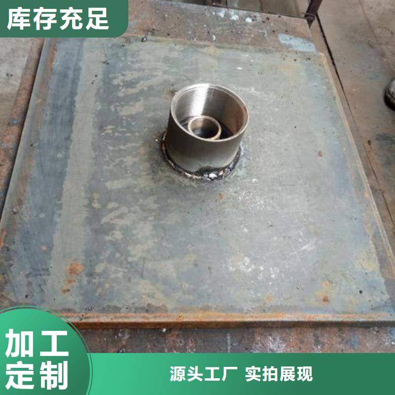 沉降板生产厂家国标尺寸
