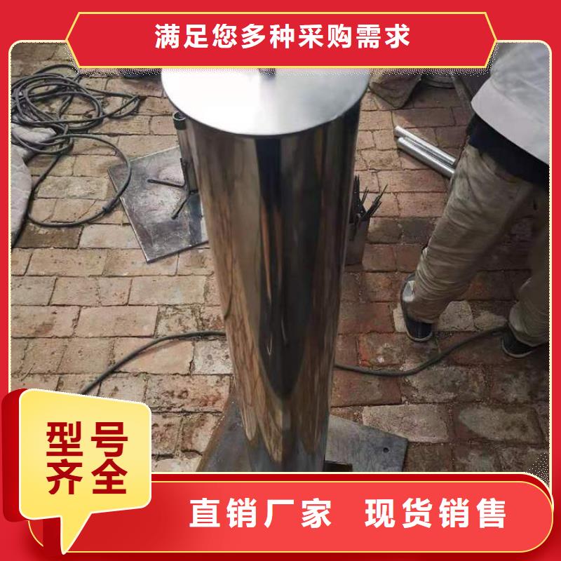 县预埋沉降板现货货源充足