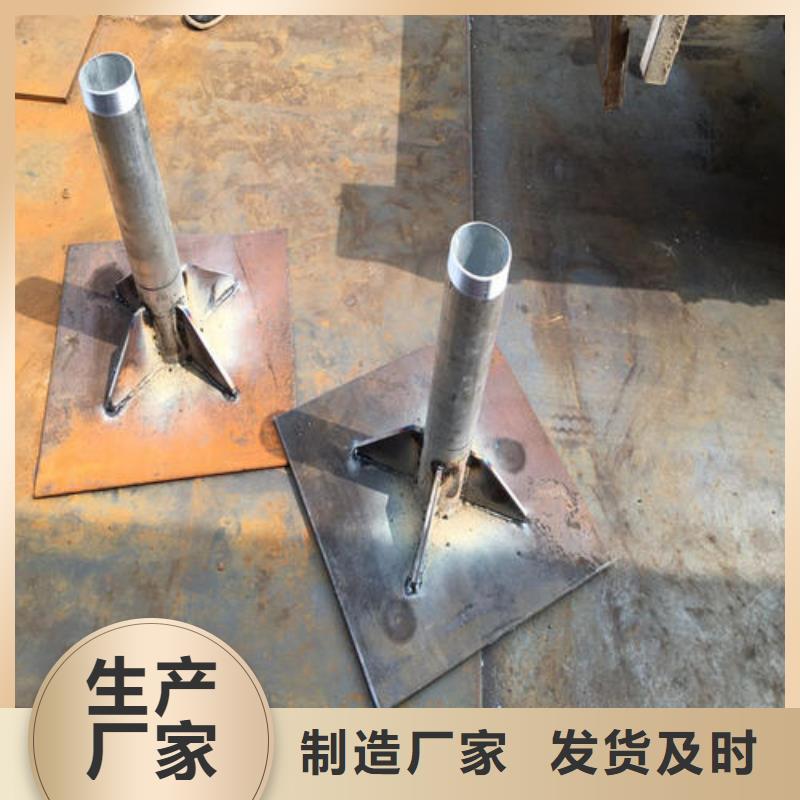 路基沉降板现货本地发货
