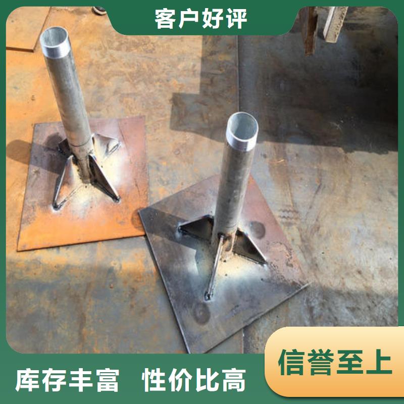 路基沉降板生产厂家400规格