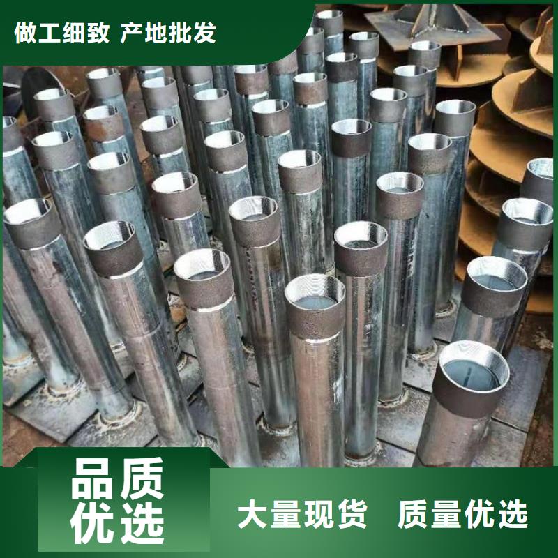 沉降板生产厂家无中间商