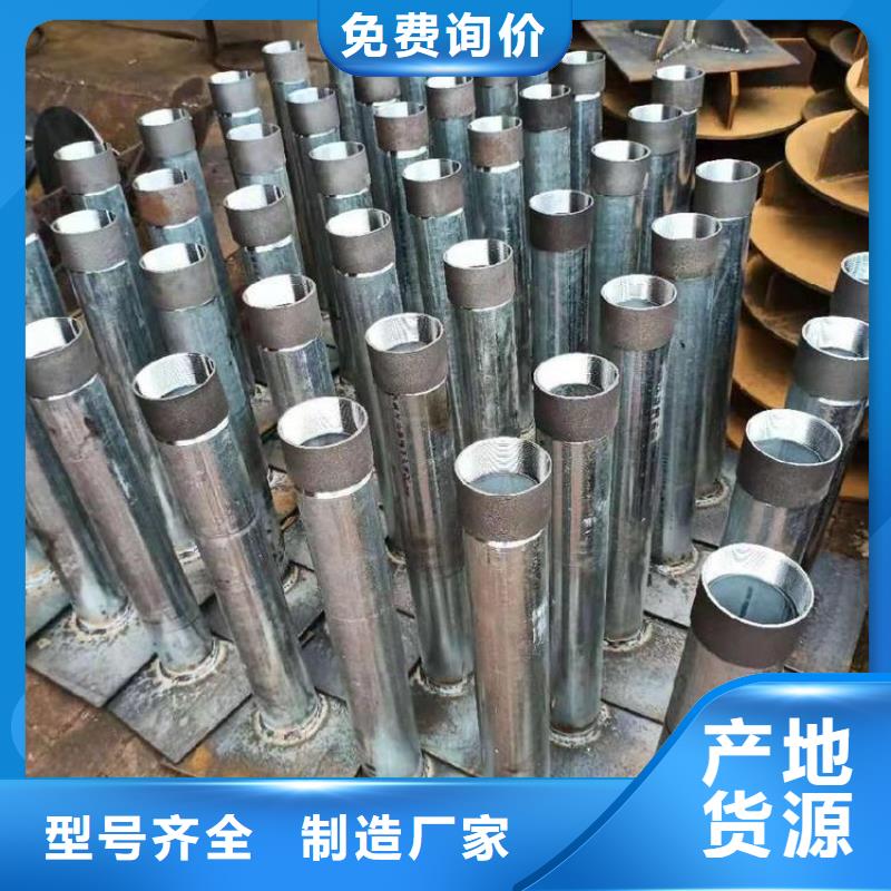 沉降板厂家价钱合理