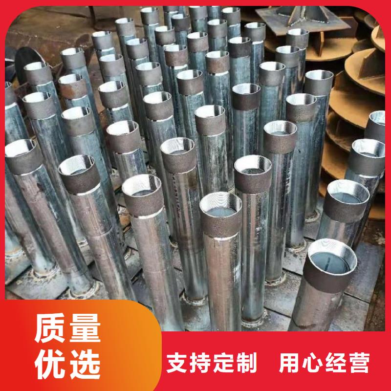 广东省前山街道沉降板厂家钢板材质