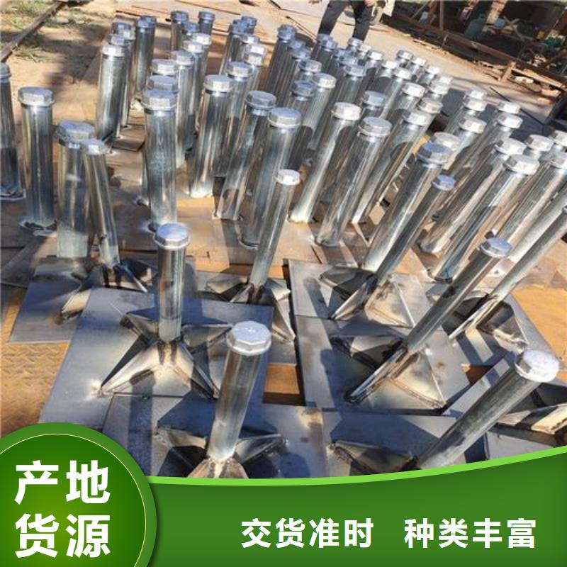 沉降板声测管厂家厂家供应