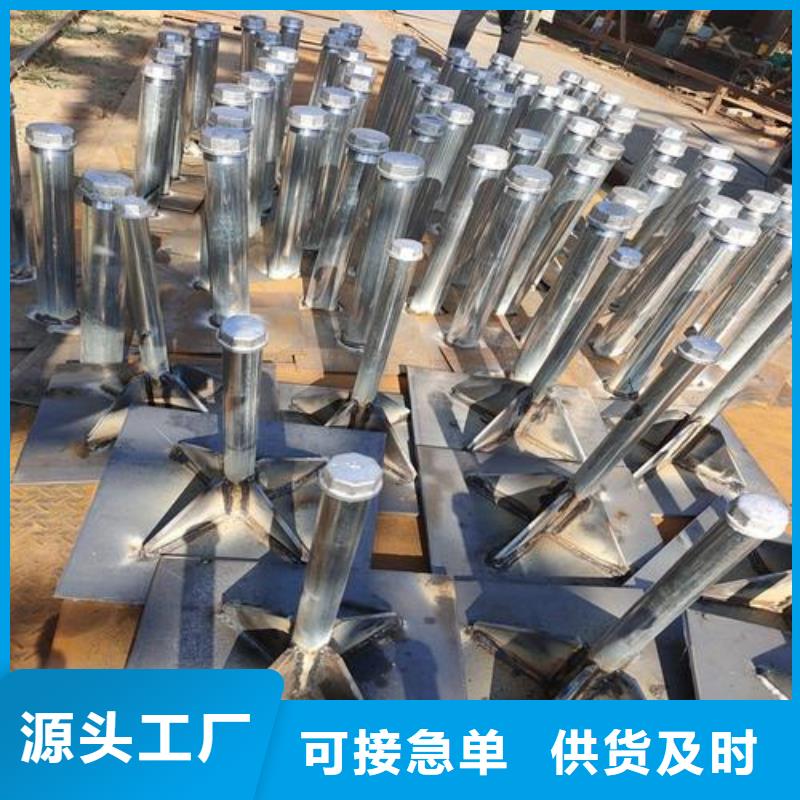 沉降板现货当天装车