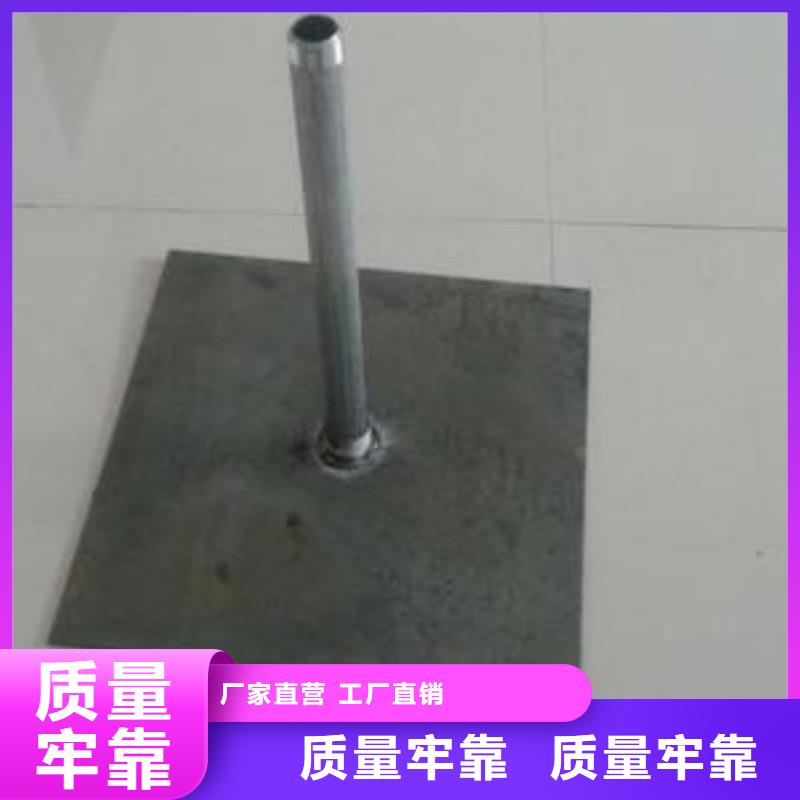 沉降板现货非标价钱