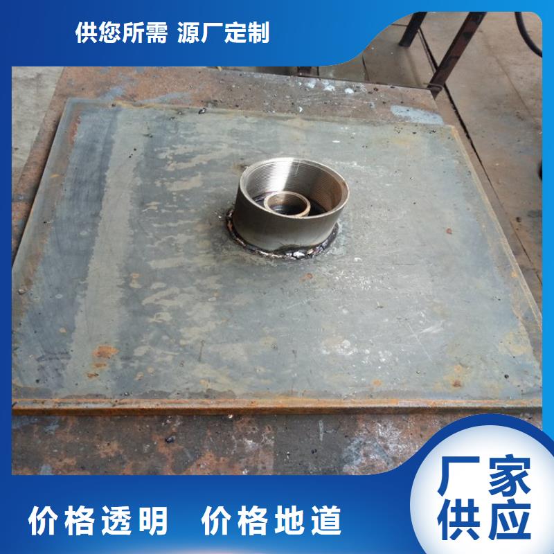 沉降板厂家厚度标准