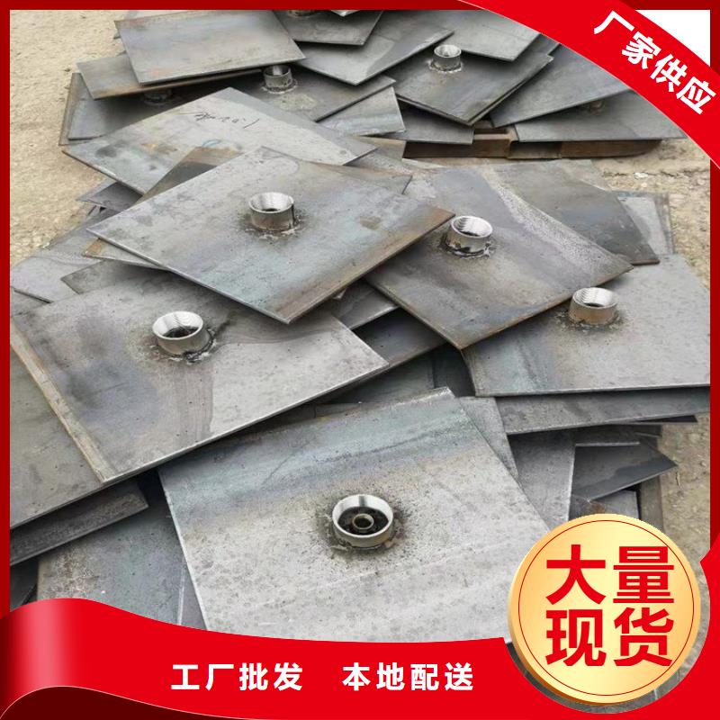 预埋沉降板现货货源充足