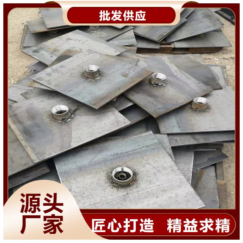 广东省白藤街道沉降板现货当天发货