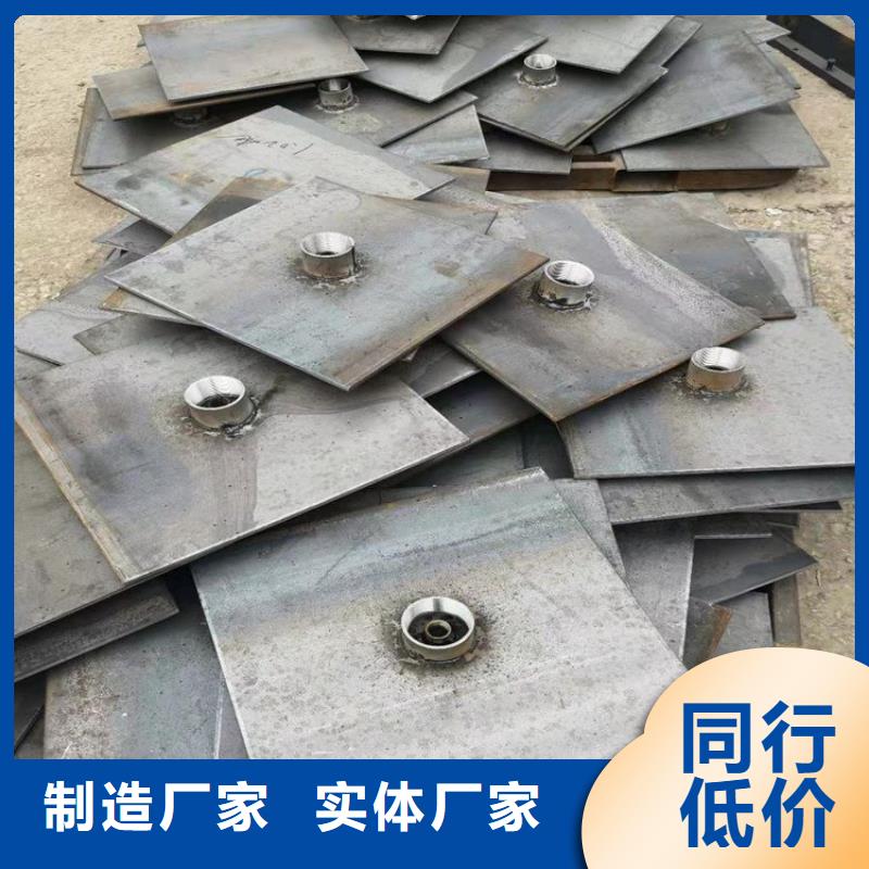 预埋沉降板现货来电咨询