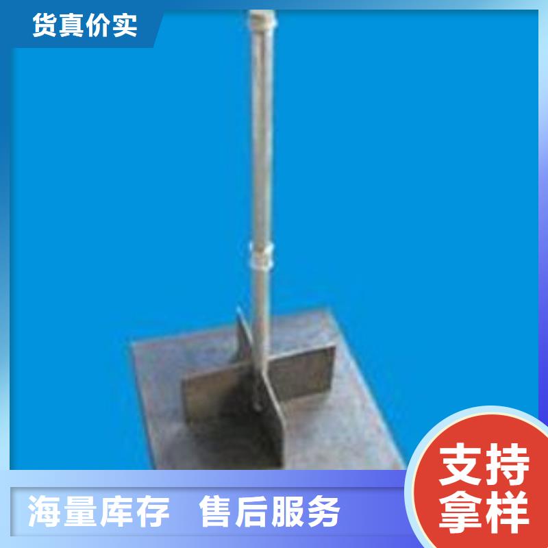 广东广厦街道预埋沉降板现货当天装车