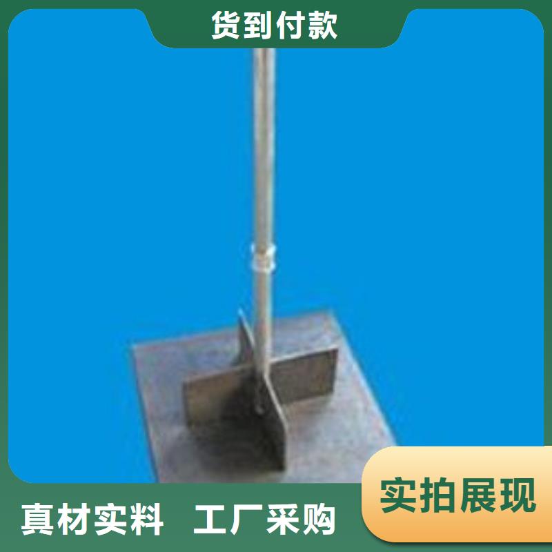 沉降板厂家厚度标准