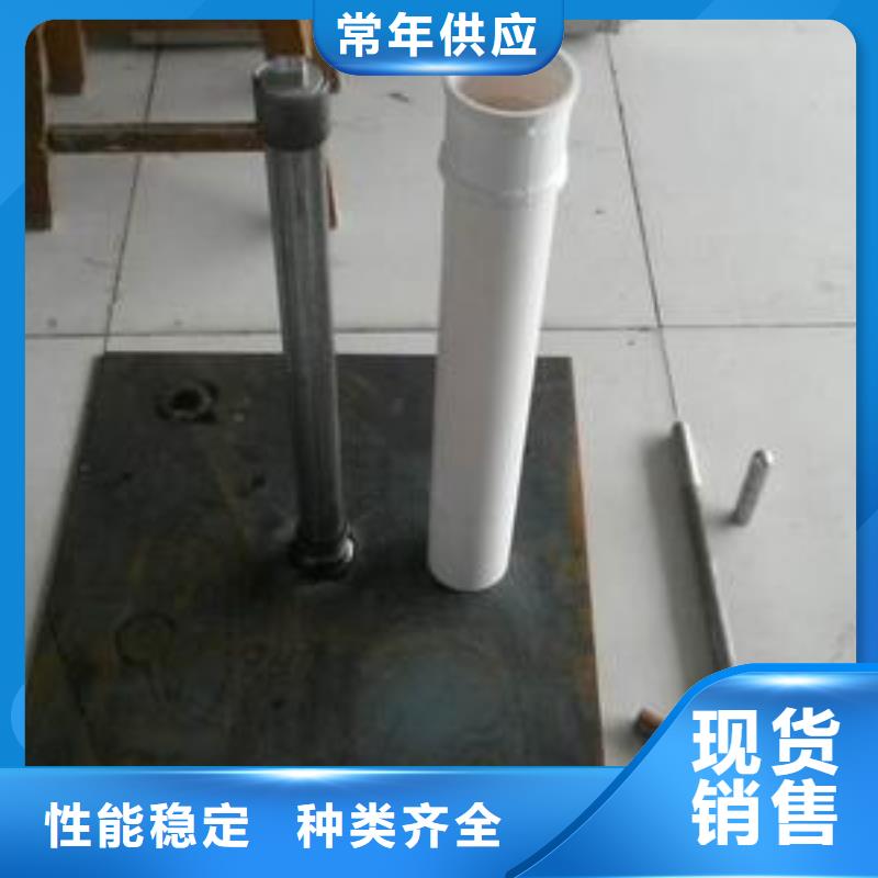 沉降板厂家品牌鑫亿呈