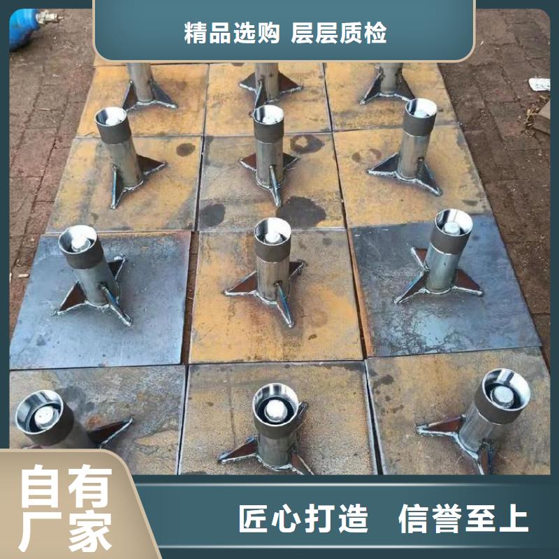 沉降板生产厂家库存充足