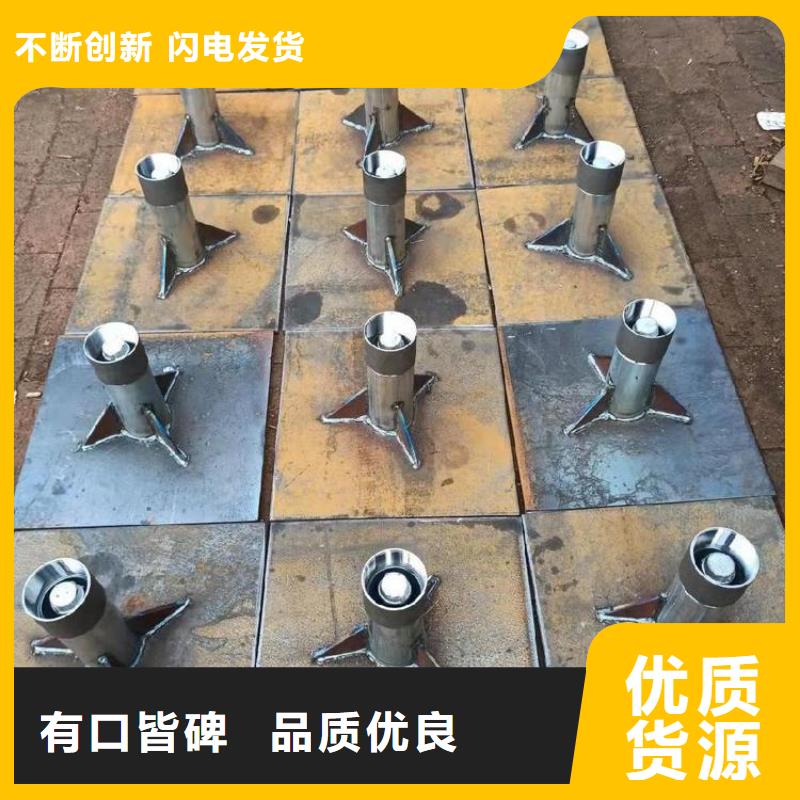 沉降板现货库存充足