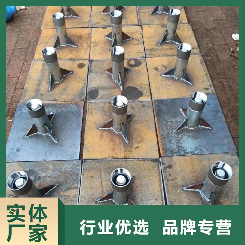 路基沉降板现货本地发货