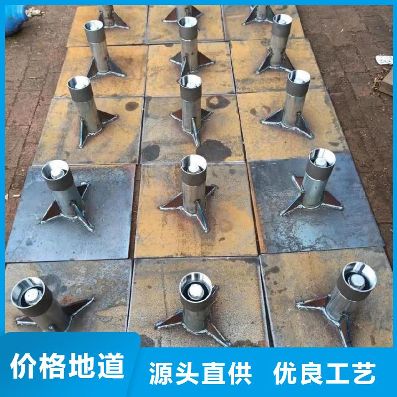 沉降板厂家诚信售后