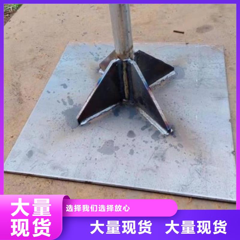 沉降板厂家来电咨询