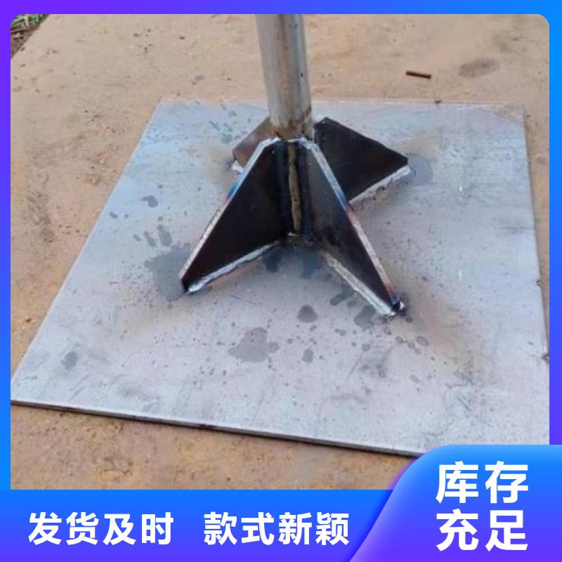 路基沉降板生产厂家鑫亿呈批发