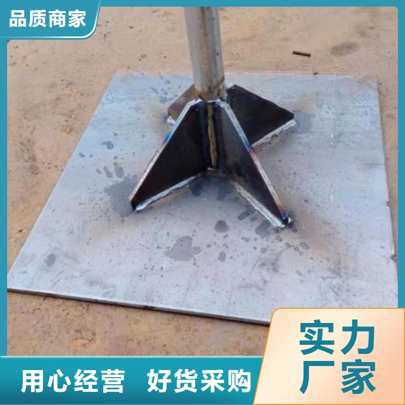 路基沉降板价格当天装车