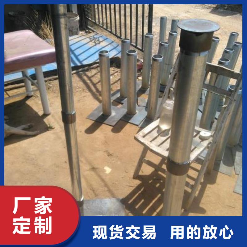 沉降板厂家送货到现场