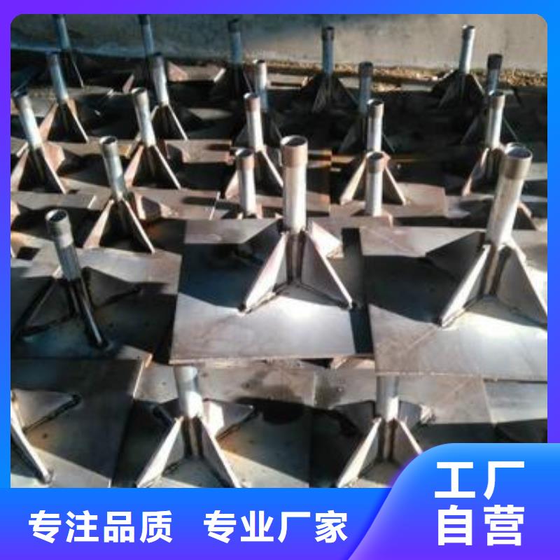 路基沉降板生产厂家鑫亿呈批发