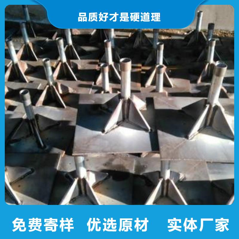 厚壁沉降板价格
