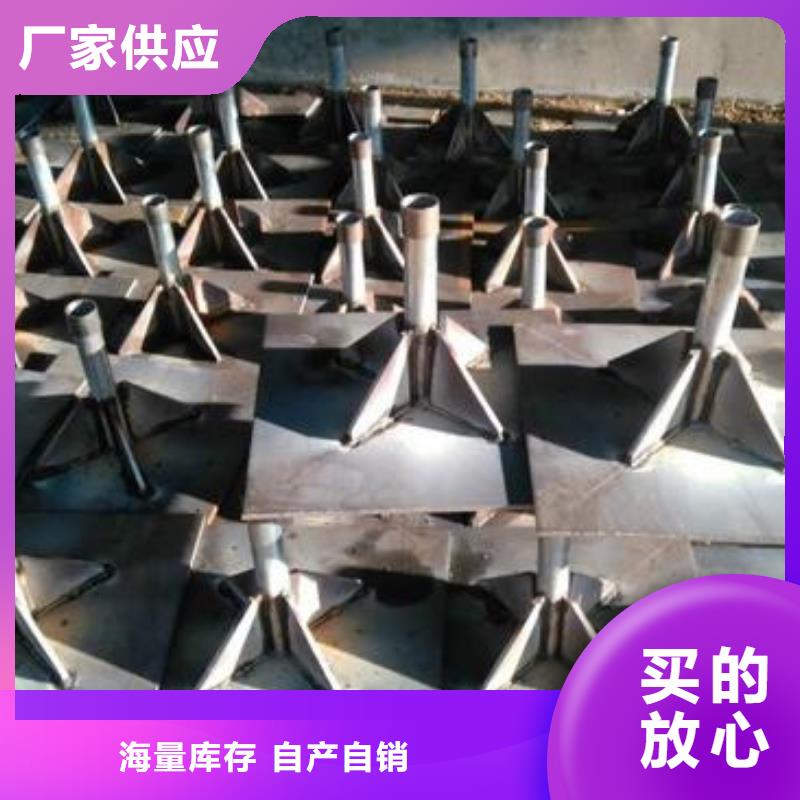 观测板现货非标价钱