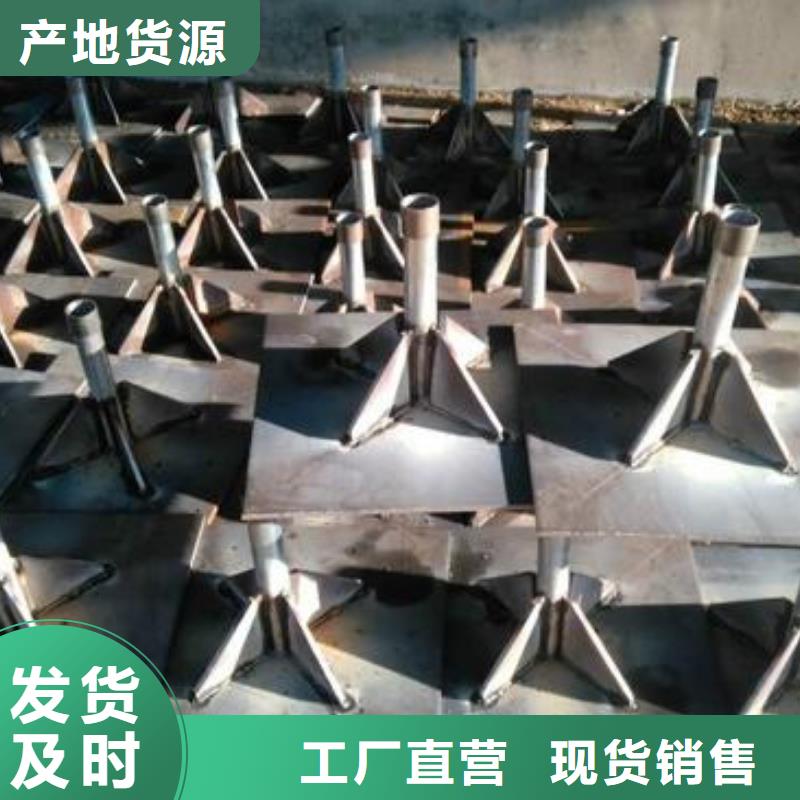 观测板厂家本地工厂
