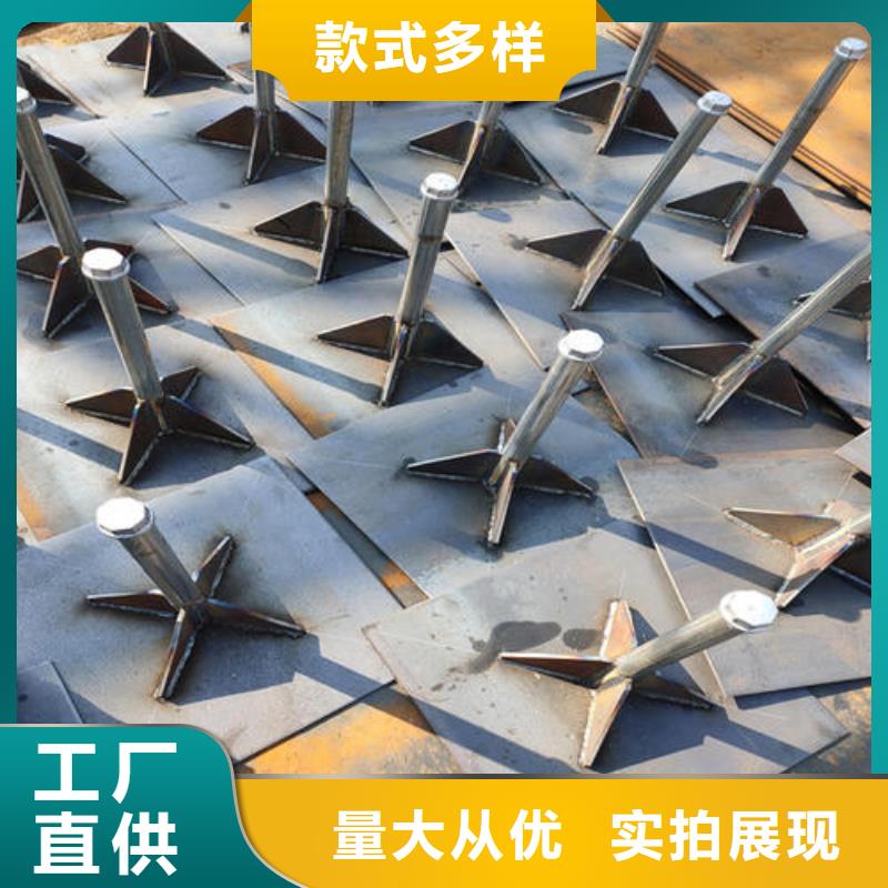 路基沉降板生产厂家尺寸要求