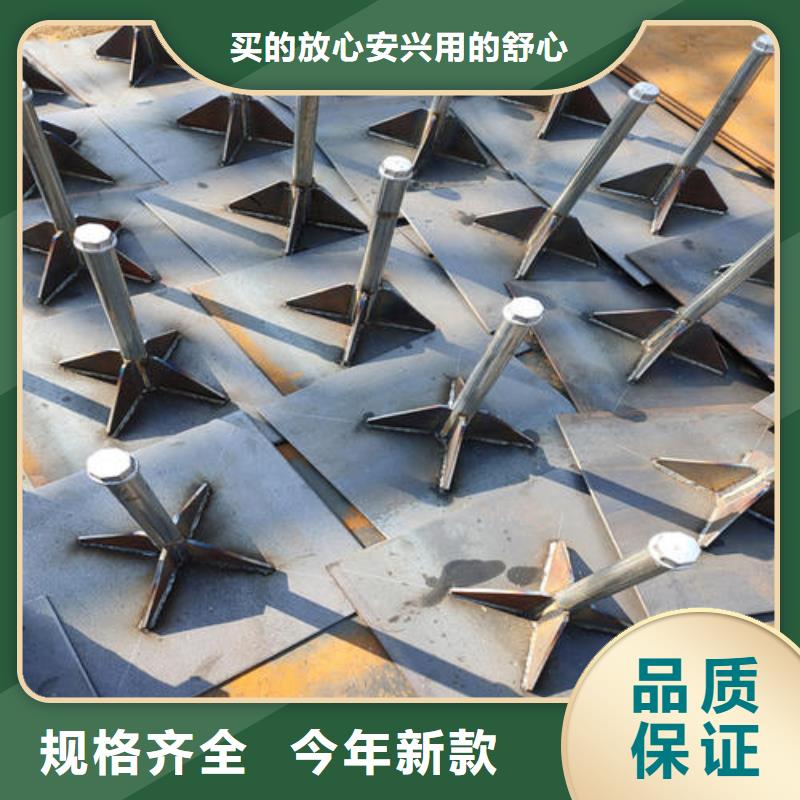 沉降板价格当地价格