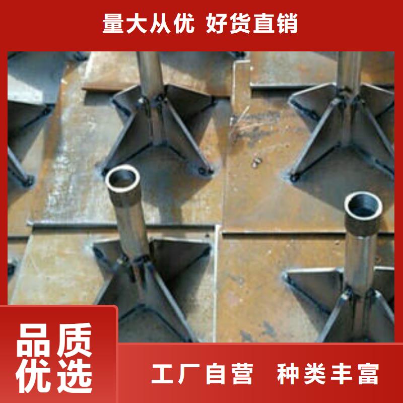 路基沉降板现货尺寸要求