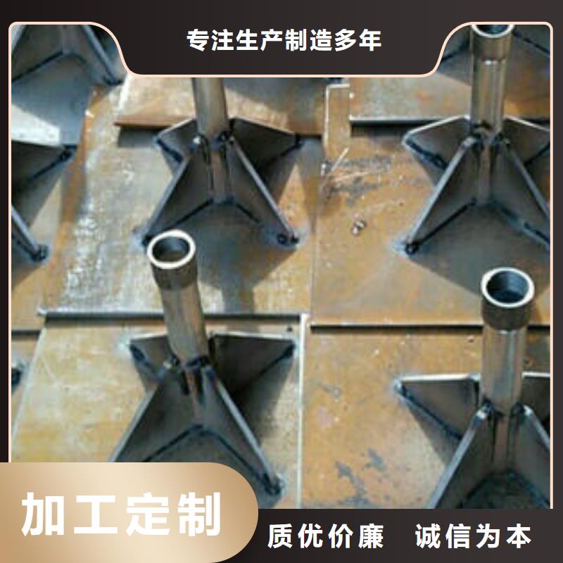 公路沉降板厂家