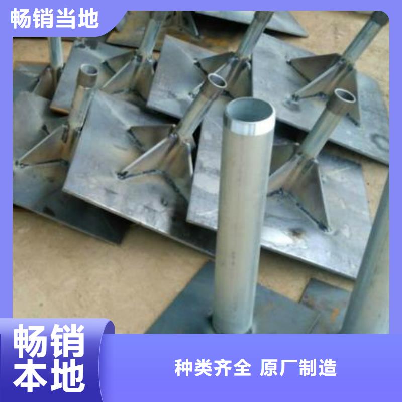 广东沙溪镇预埋沉降板现货送货到现场