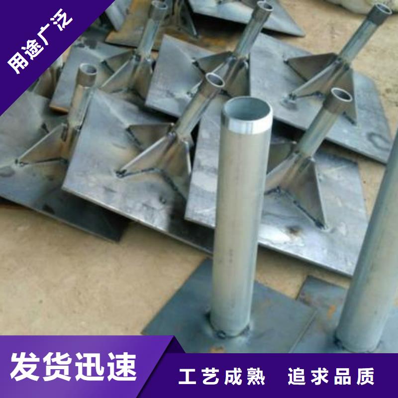 沉降板,【沉降板】诚信为本