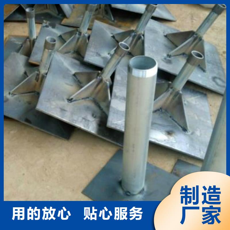 预埋沉降板生产厂家源头好货