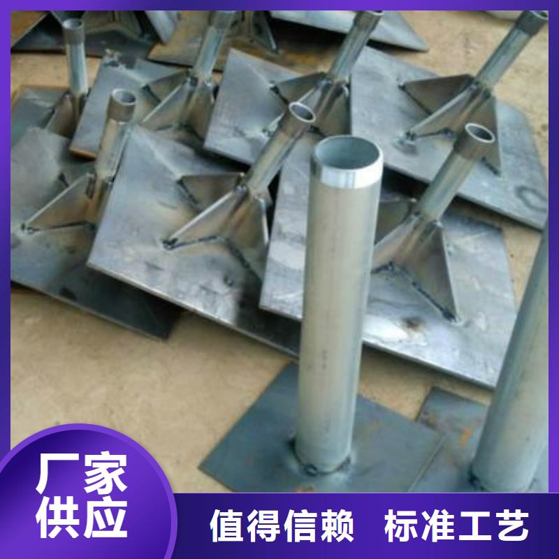 海南万宁市沉降板生产厂家当天发货