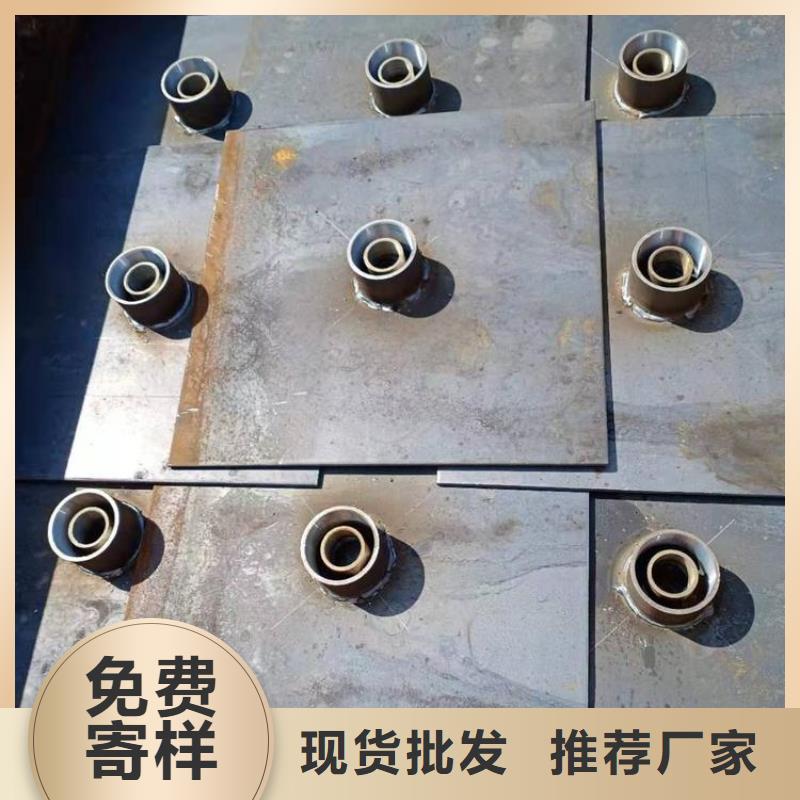 沉降板厂家厚度标准