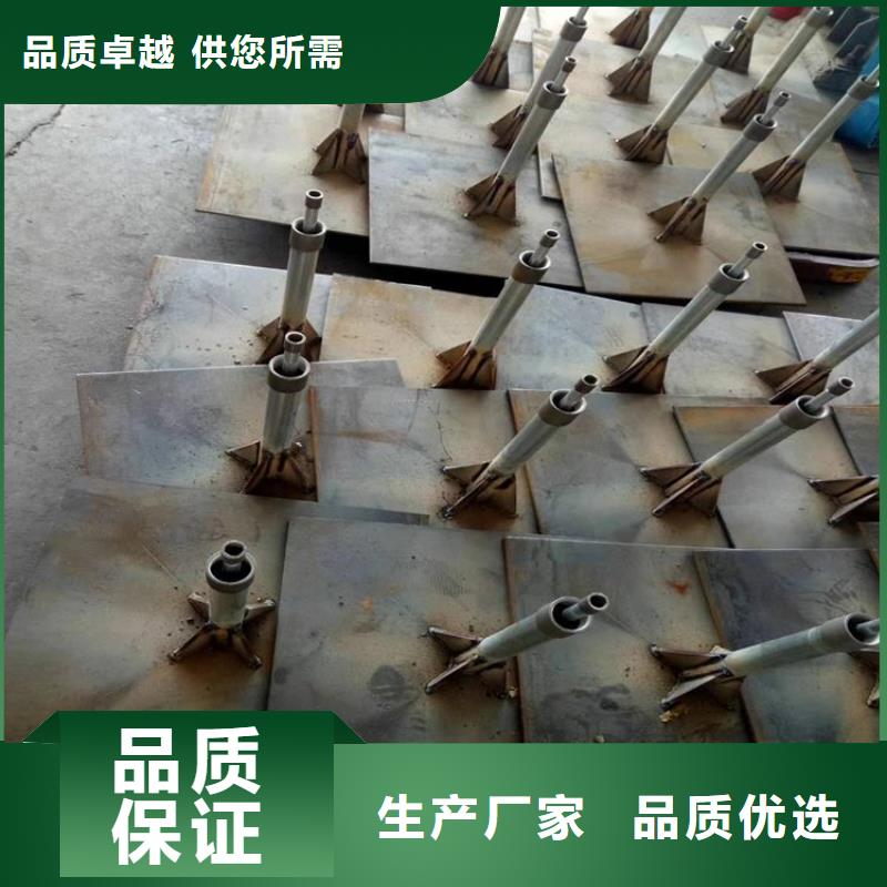 400沉降板厂家鑫亿呈销售