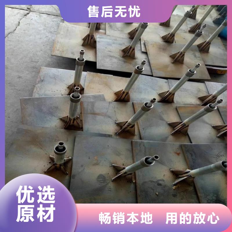 沉降板厂家来电咨询