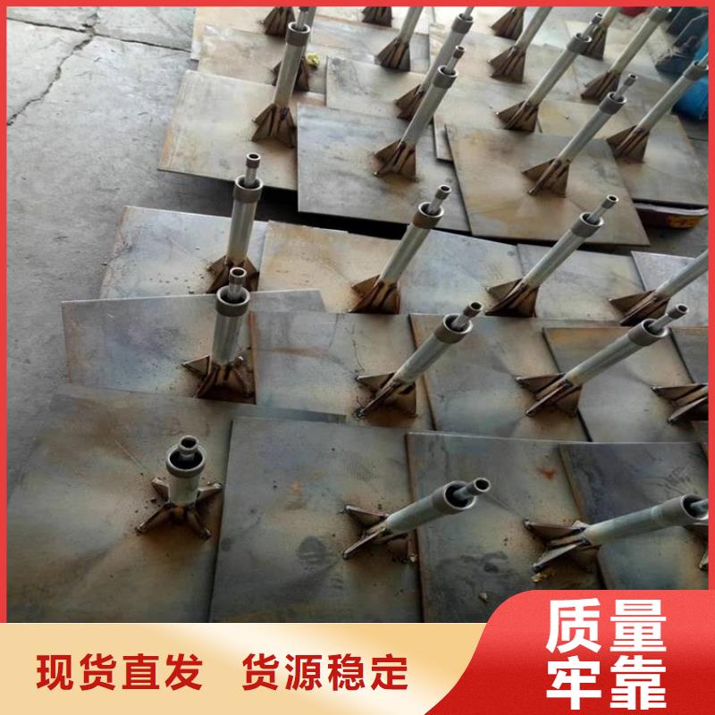 县沉降板生产厂家货源充足