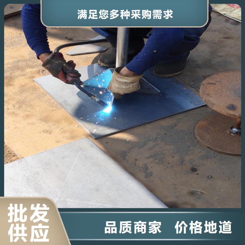 路基沉降板现货本地发货