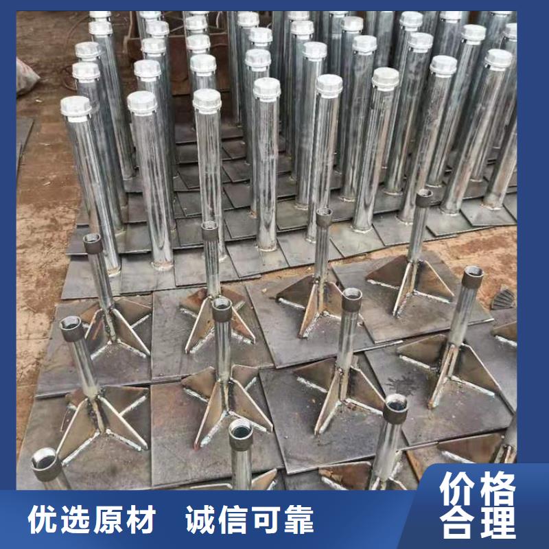 沉降板厂家天天发车