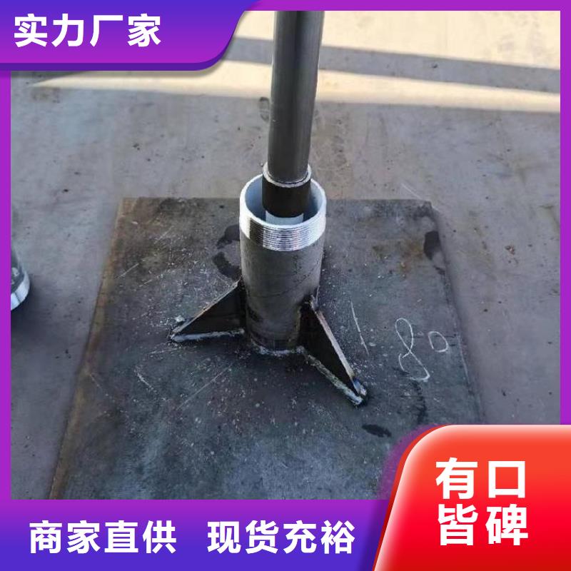 优质沉降板的销售厂家