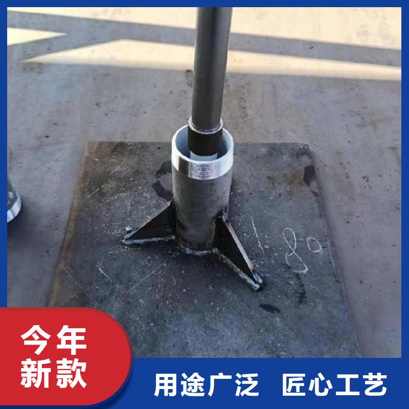 预埋沉降板厂家无中间商