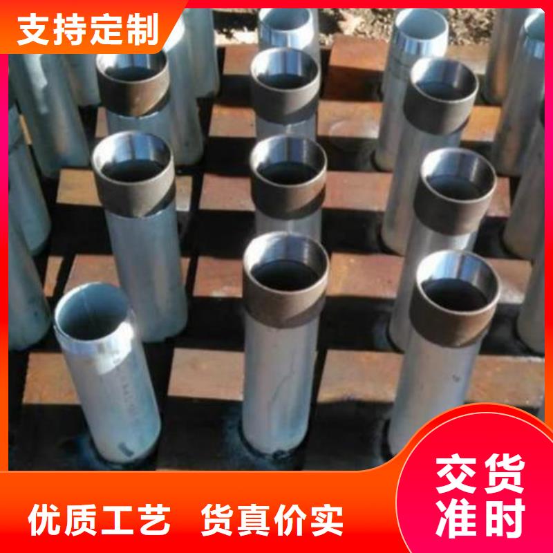 公路沉降板生产厂家