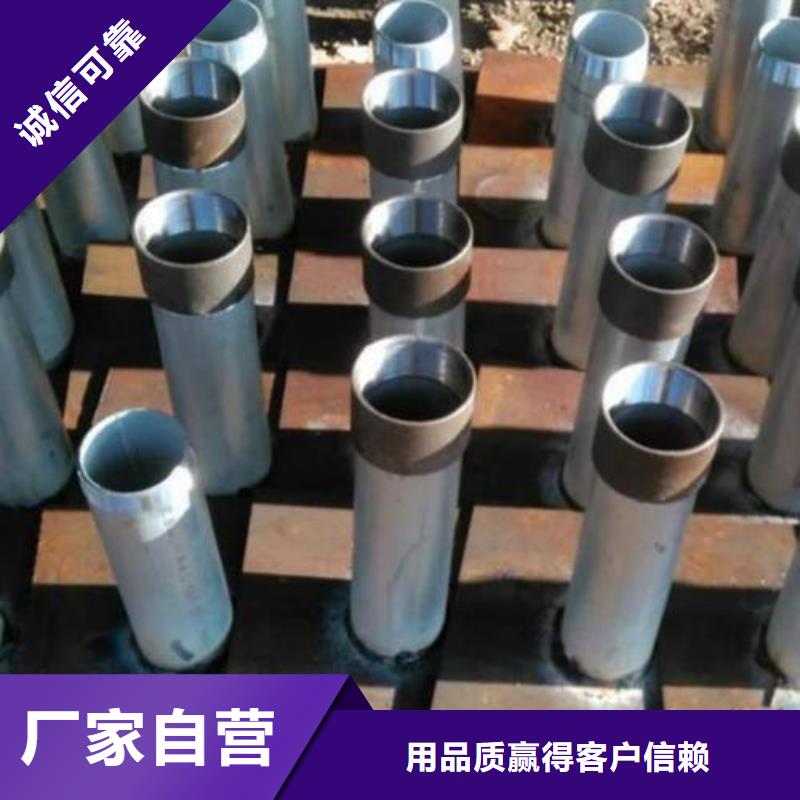 广东沙溪镇预埋沉降板现货送货到现场